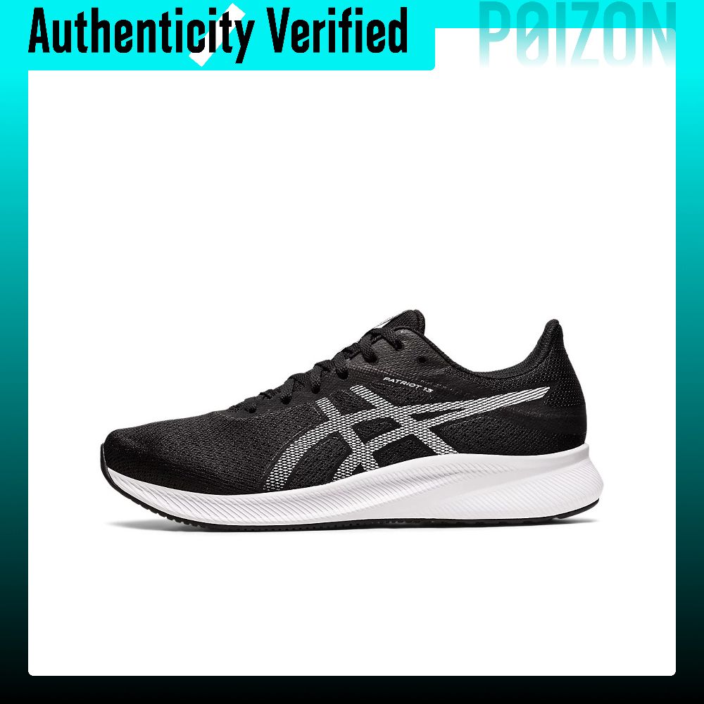 Tênis de corrida e treino ASIC - New Balance Shoes 574 avaliação e preço