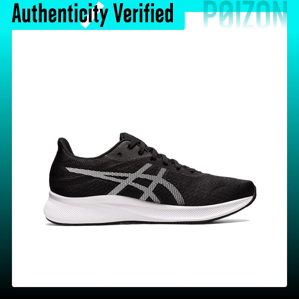 Tênis de corrida e treino ASIC - New Balance Shoes 574 avaliação e preço