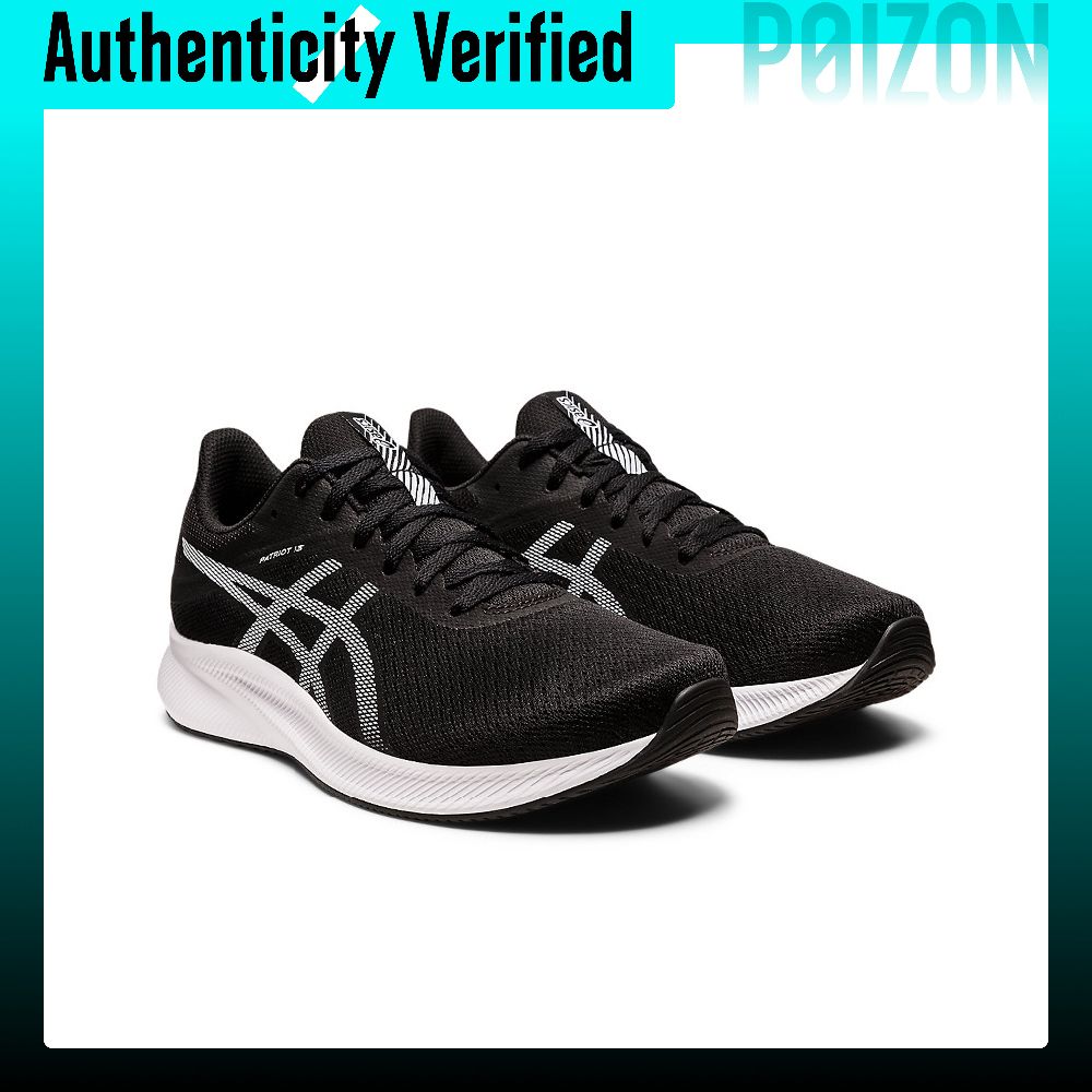 Tênis de corrida e treino ASIC - New Balance Shoes 574 avaliação e preço