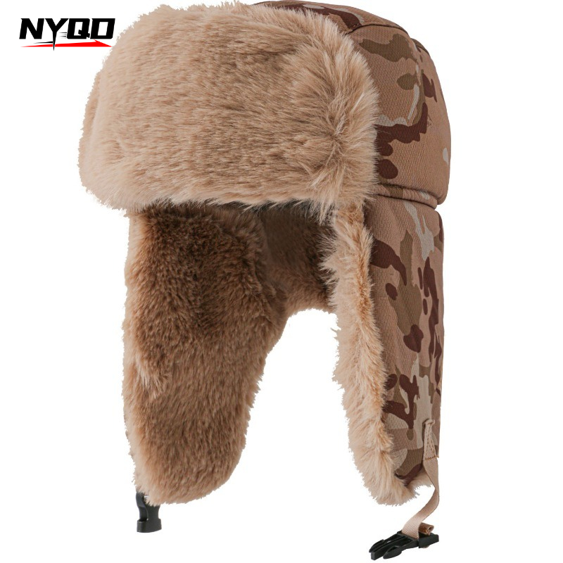 Chapéu de inverno masculino, e - Trapper Hat Ear Flap avaliação e preço