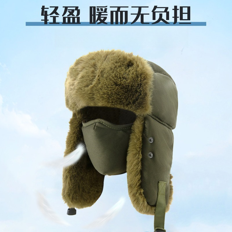 Chapéu de inverno masculino, e - Trapper Hat Ear Flap avaliação e preço