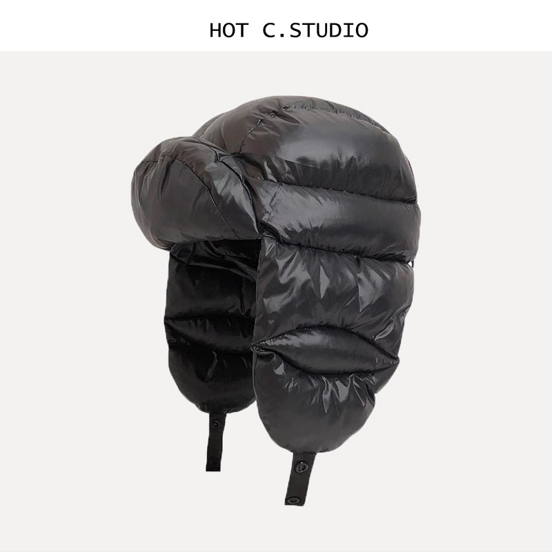 Chapéu Ushanka de couro de inv - Trapper Hat Ear Flap avaliação e preço