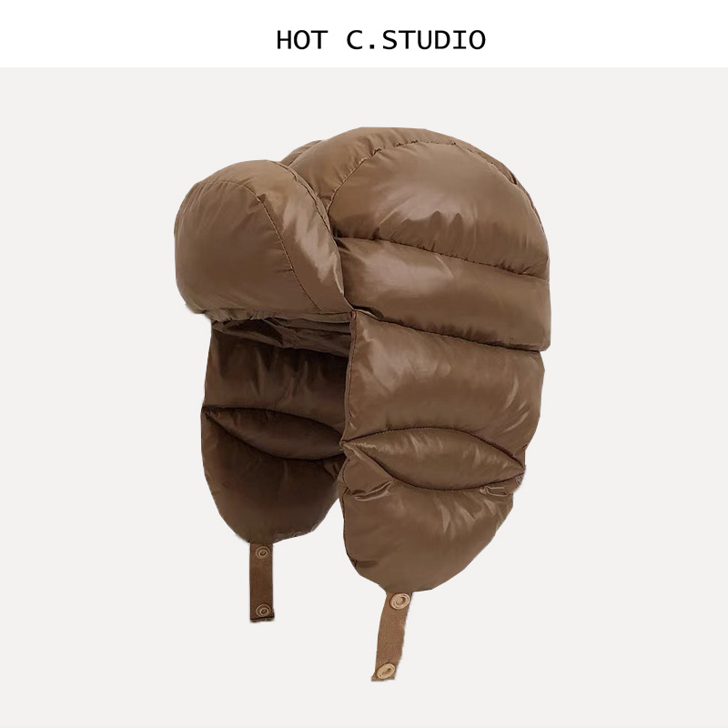 Chapéu Ushanka de couro de inv - Trapper Hat Ear Flap avaliação e preço